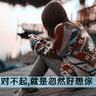 宠物知识发朋友圈